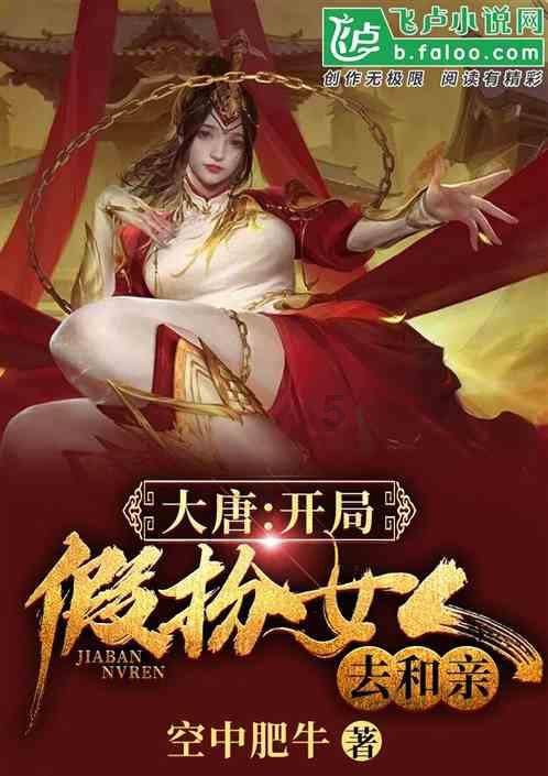 中国哪个民族，最像外国人游戏画面