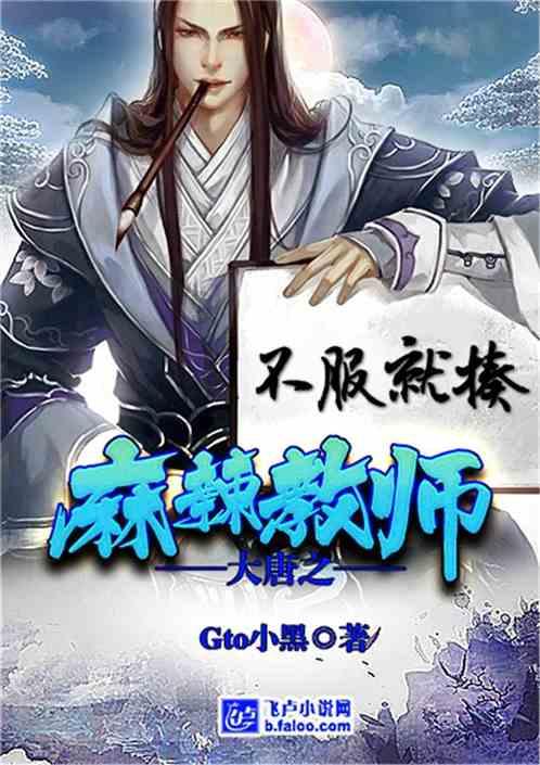低温天气即将来袭!请收藏好这份贵阳易凝冻路段+安全行车提示!